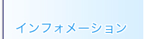 CtH[V